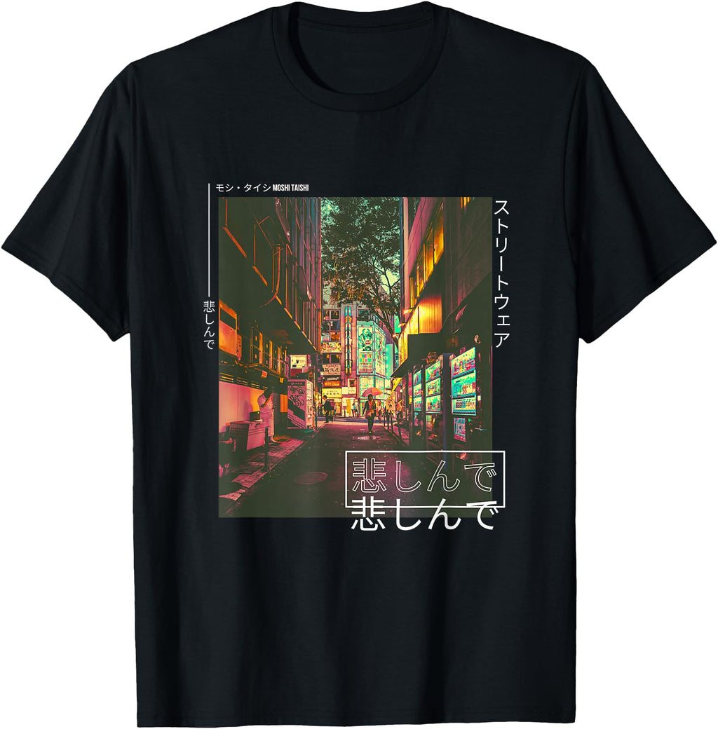 Lofi Tokyo Japanese Streetwear Sweatshirt - Fun Novelty Design Unisex - T-Shirt, Sweatshirt, Hoodie