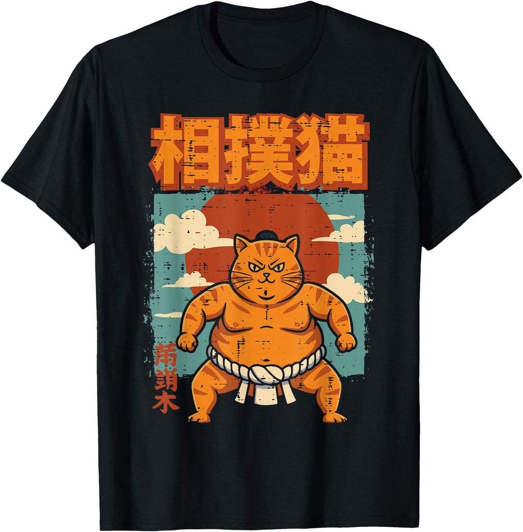 Authentic Orange Cat Sumo Wrestler Hoodie - Fun Novelty Design for Adults - T-Shirt, Sweatshirt, Hoodie