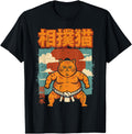 Authentic Orange Cat Sumo Wrestler Hoodie - Fun Novelty Design for Adults - T-Shirt, Sweatshirt, Hoodie