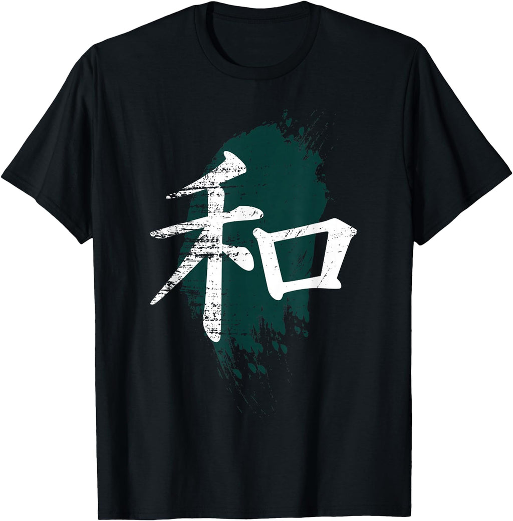Japanese Symbol Peace Japanese Kanji T-Shirt - Graphic Print for Adults - T-Shirt, Sweatshirt, Hoodie