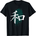 Japanese Symbol Peace Japanese Kanji T-Shirt - Graphic Print for Adults - T-Shirt, Sweatshirt, Hoodie