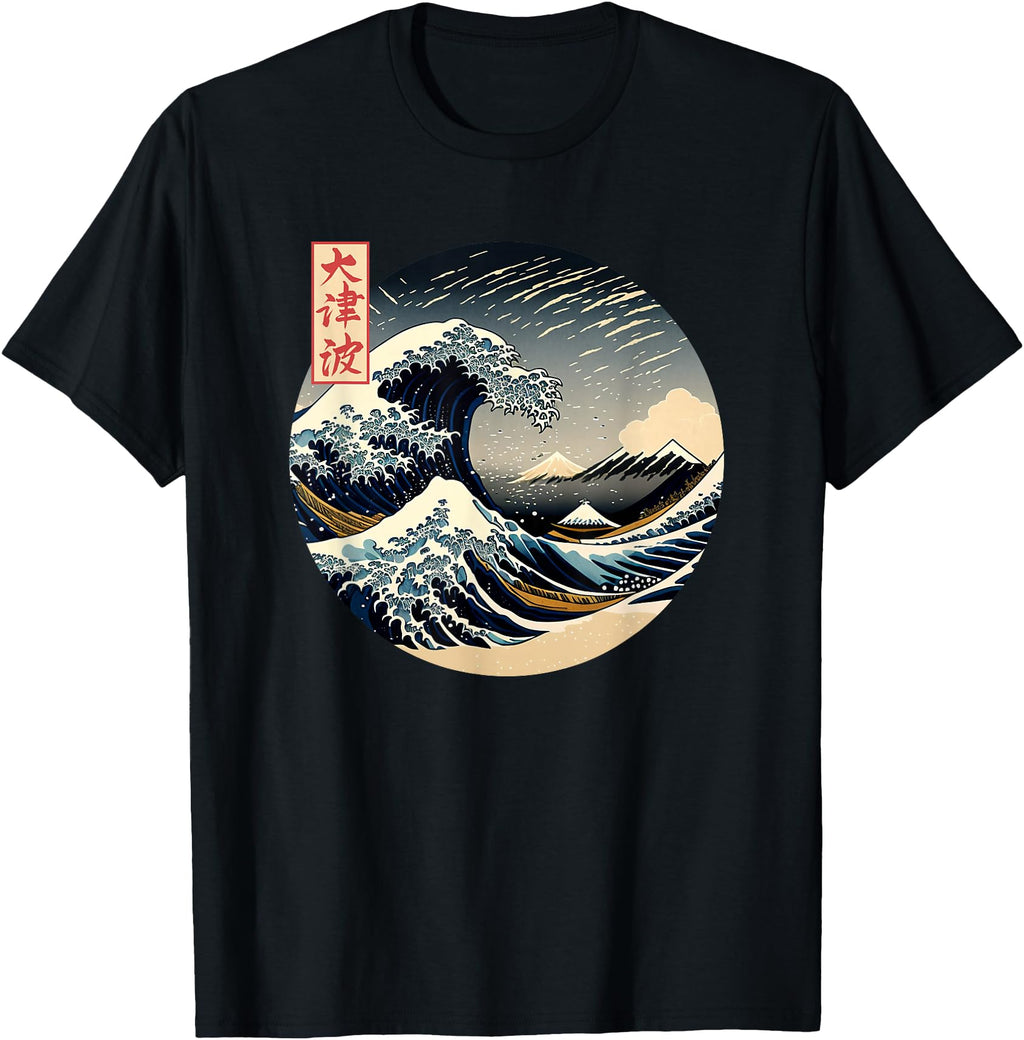 Handcrafted Great Wave Kanagawa Sweatshirt - Fun Novelty Design Unisex - T-Shirt, Sweatshirt, Hoodie