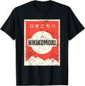 Handcrafted Hikikomori Japanese Sweatshirt - Streetwear Style Men Women - T-Shirt, Sweatshirt, Hoodie