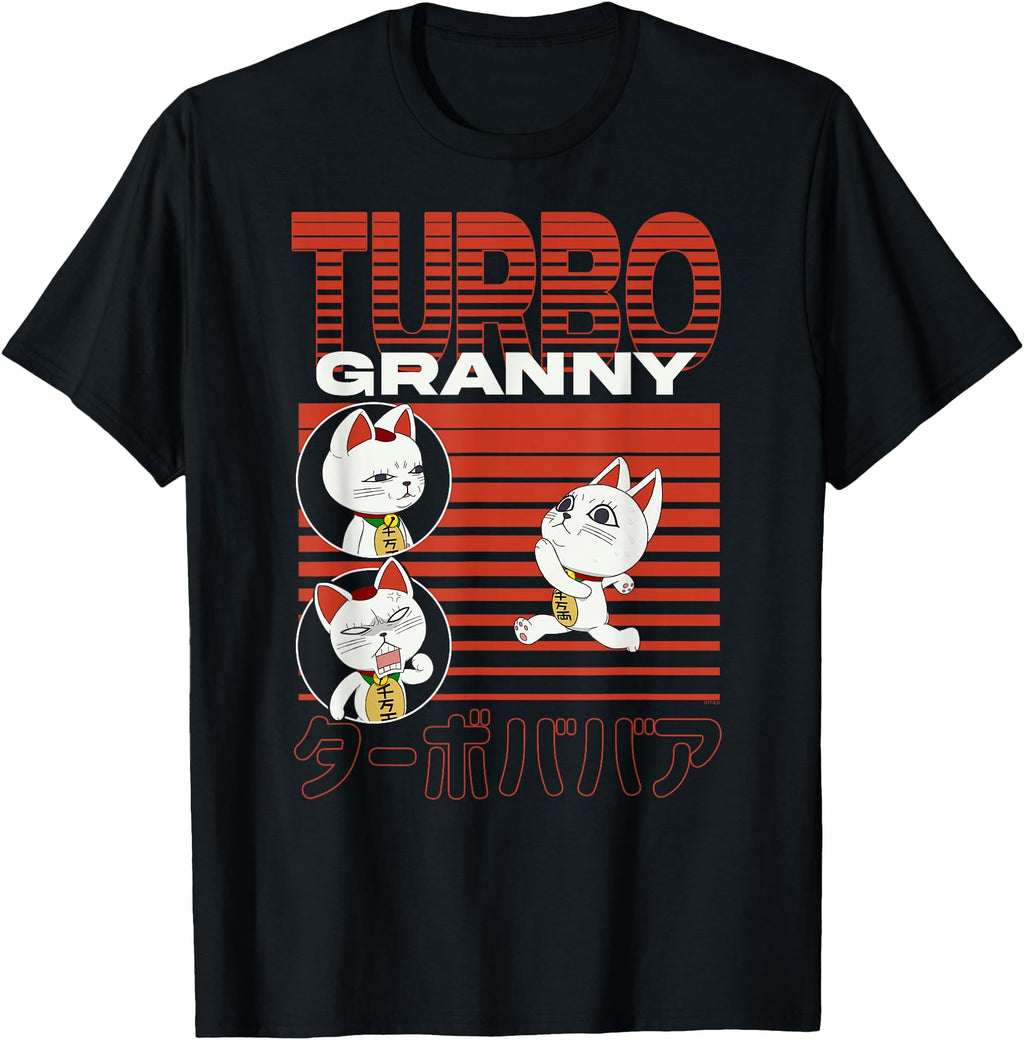 Authentic Dan Da Dan Running Turbo Sweatshirt - Graphic Print Men Women - T-Shirt, Sweatshirt, Hoodie