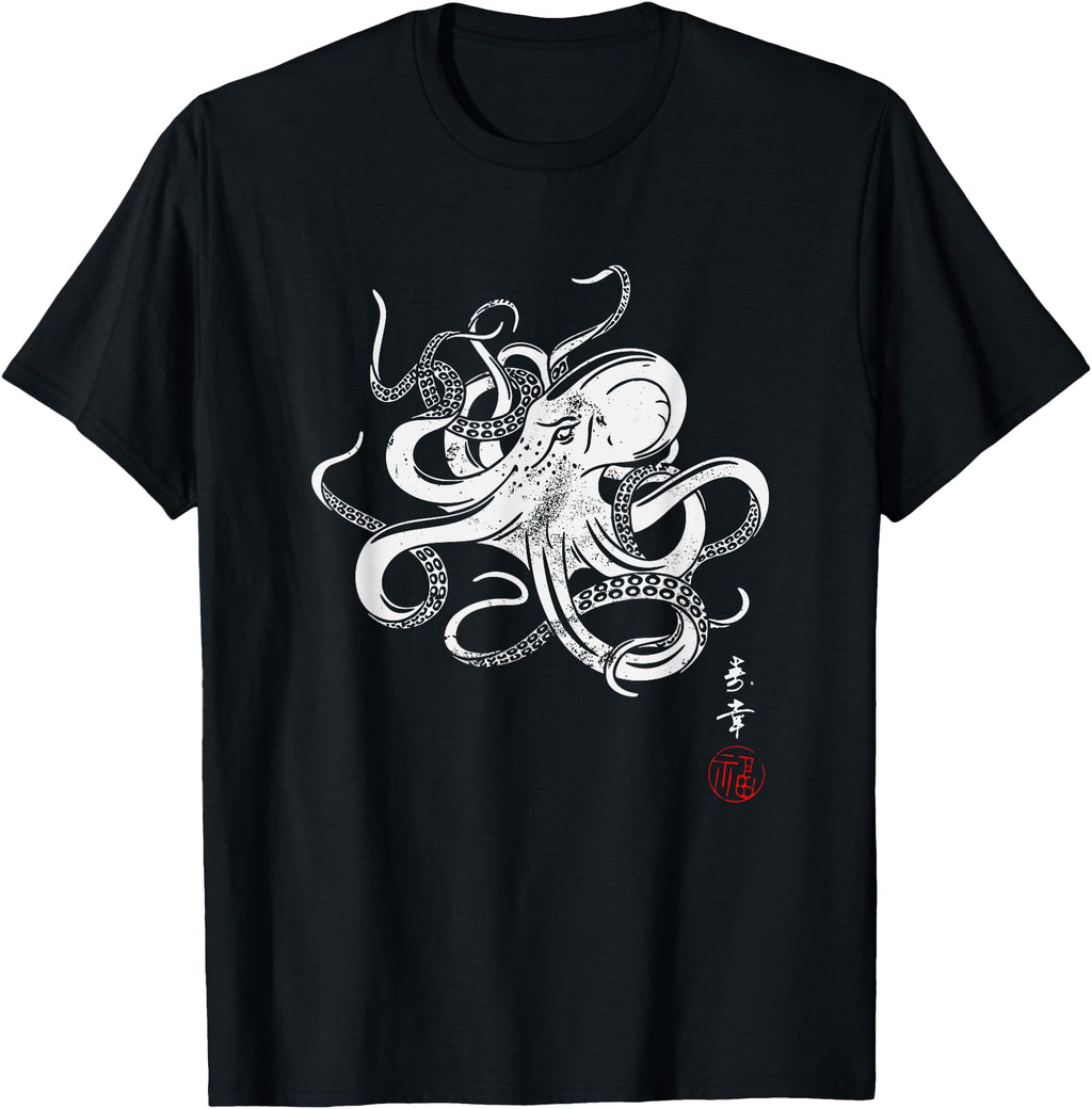 Octopus Japanese Rare T-Shirt - Trendy Graphic Unisex - T-Shirt, Sweatshirt, Hoodie