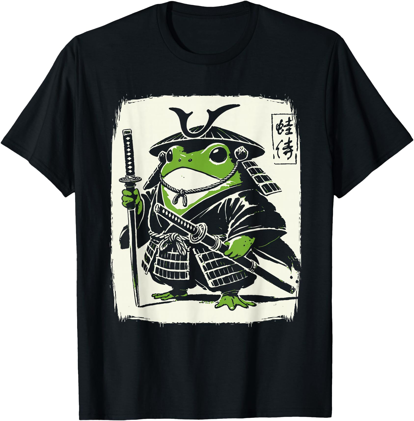 Handcrafted Samurai Frog Ukiyo E Hoodie - Aesthetic Graphic Unisex - T-Shirt, Sweatshirt, Hoodie