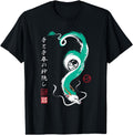 Dragon Anime And Manga Japanese Hoodie - Casual Everyday Wear for Adults - T-Shirt, Sweatshirt, Hoodie