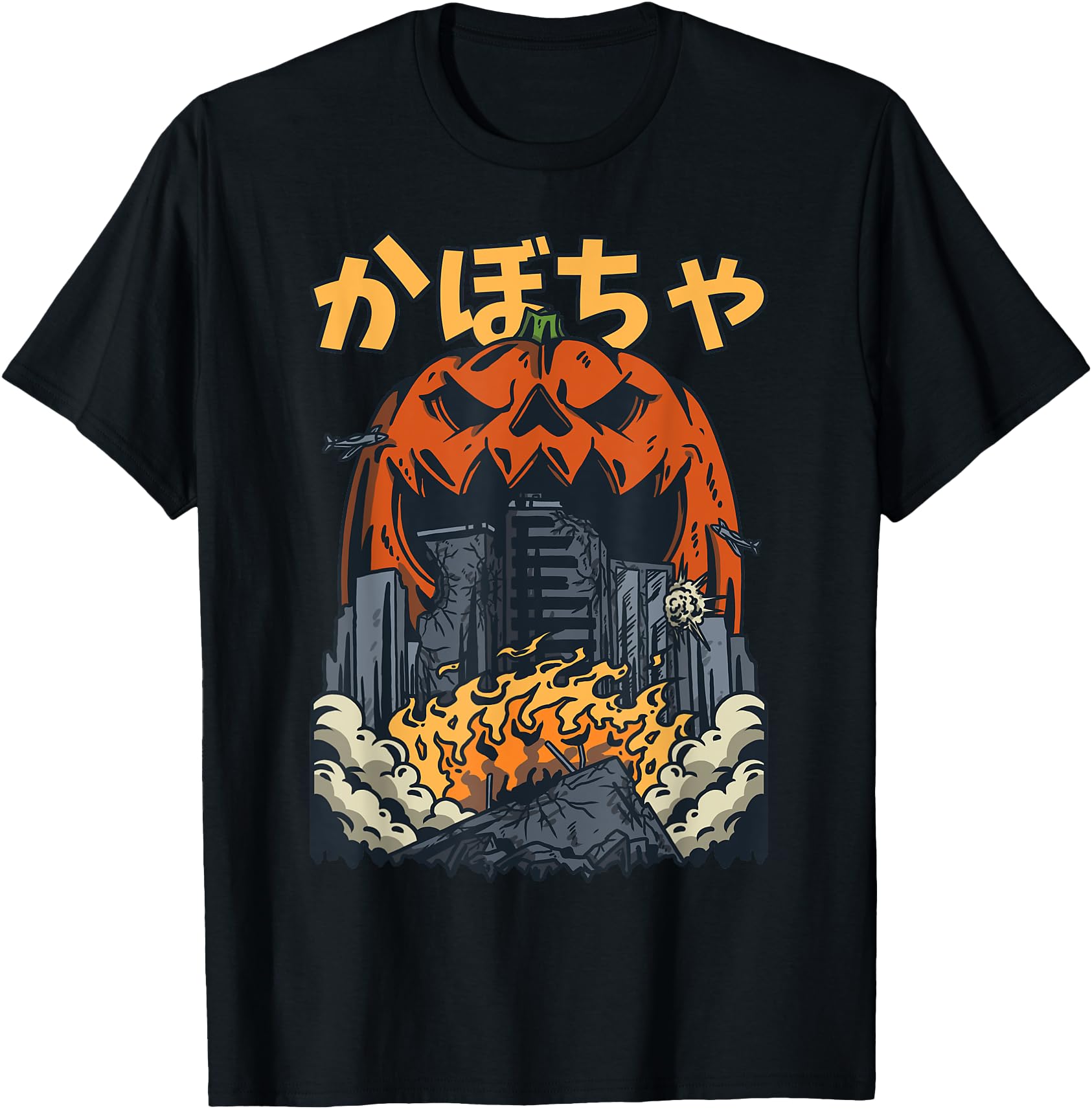 Original Japanese Killer Pumpkin Hoodie - Aesthetic Graphic Men Women - T-Shirt, Sweatshirt, Hoodie