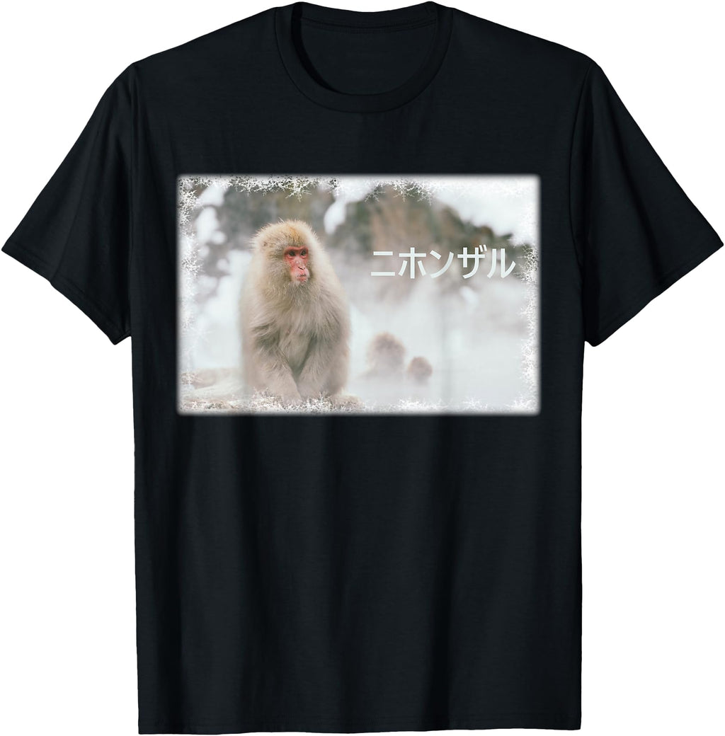 Authentic Japanese Macaque Monkey Sweatshirt - Aesthetic Graphic Men Women - T-Shirt, Sweatshirt, Hoodie