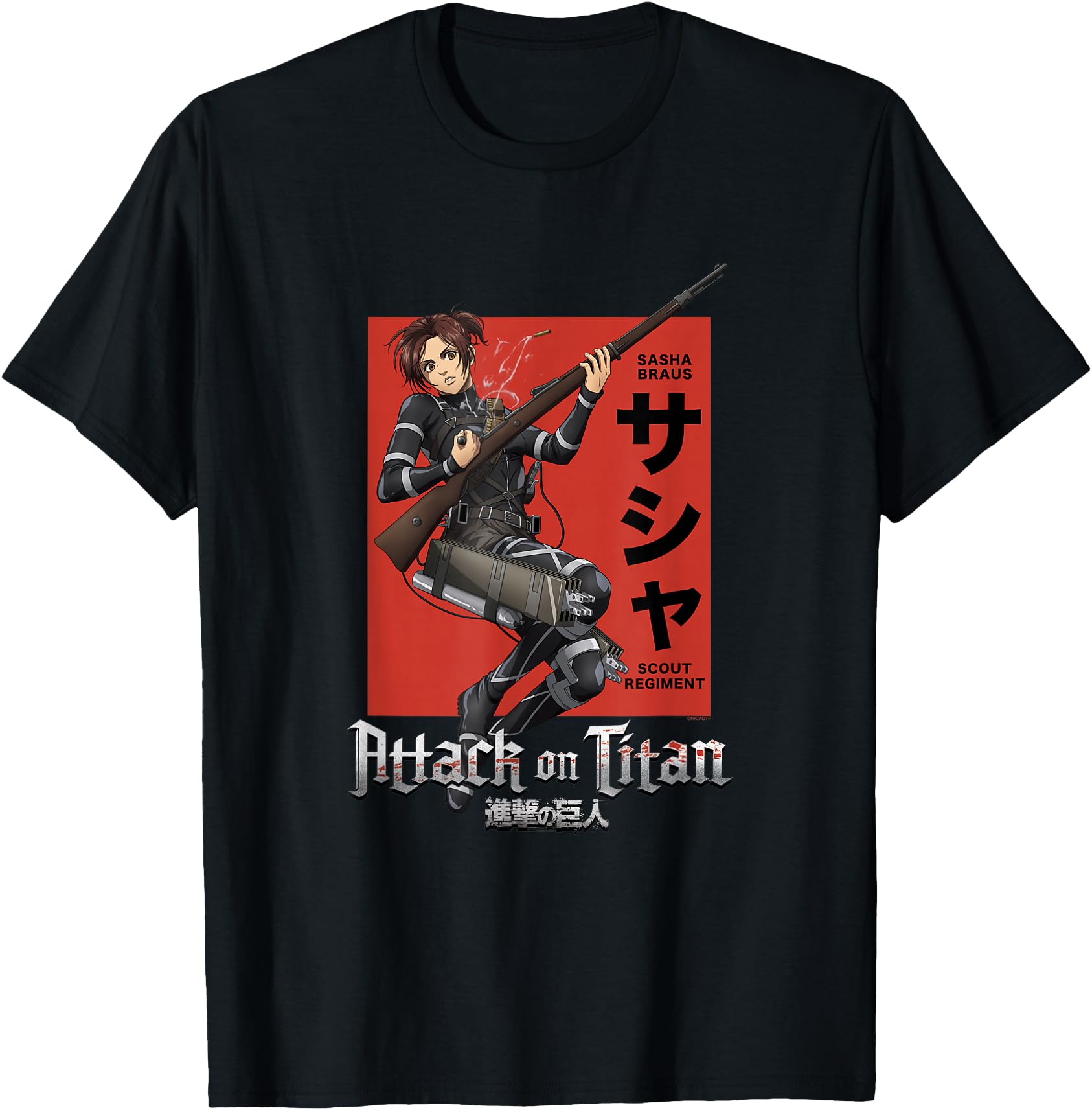Handcrafted Attack Titan Season 4 T-Shirt - Minimalist Print for Adults - T-Shirt, Sweatshirt, Hoodie