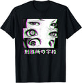 Original Vaporwave Anime Anime Eyes T-Shirt - Fun Novelty Design Men Women - T-Shirt, Sweatshirt, Hoodie