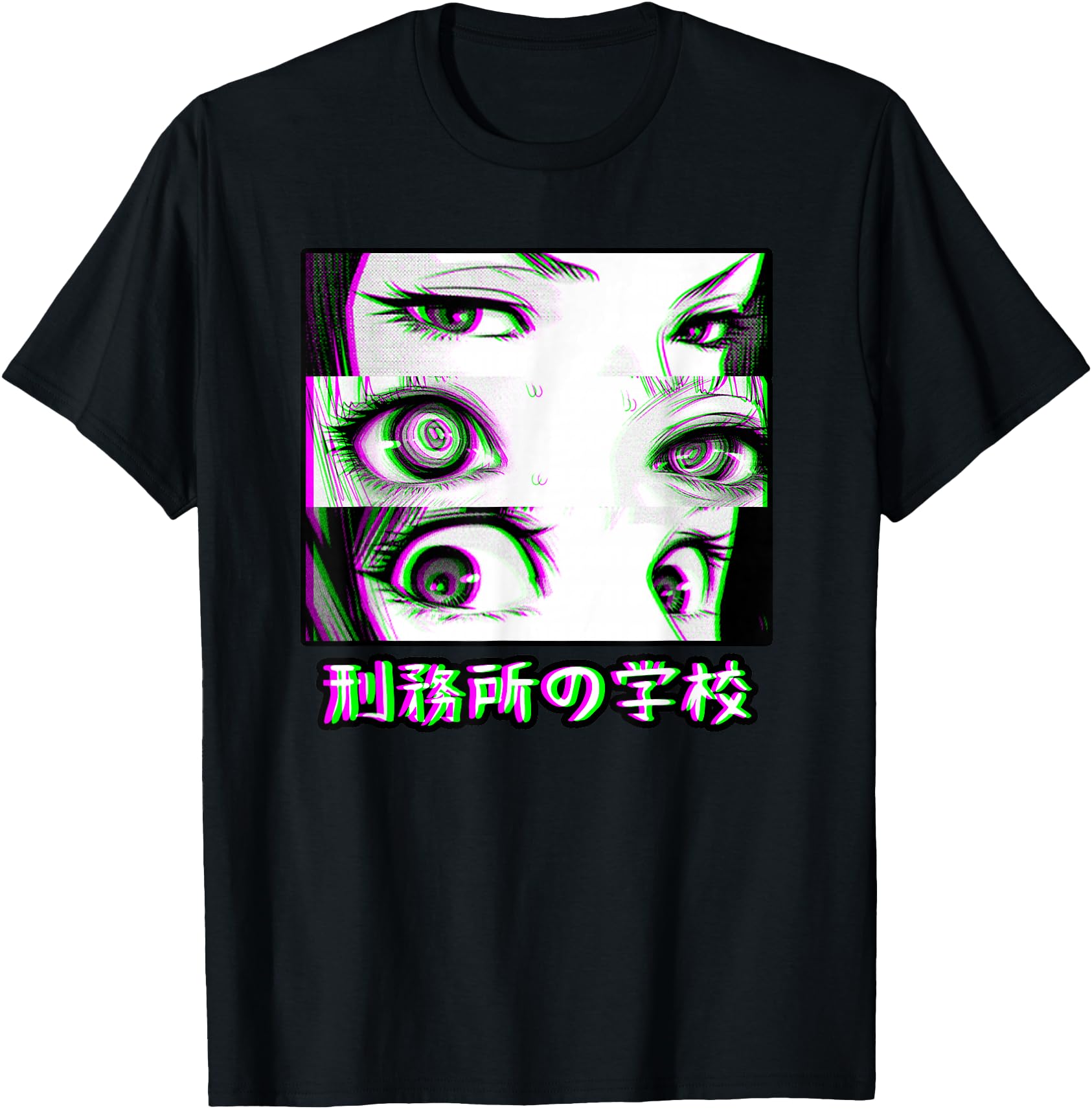 Original Vaporwave Anime Anime Eyes T-Shirt - Fun Novelty Design Men Women - T-Shirt, Sweatshirt, Hoodie