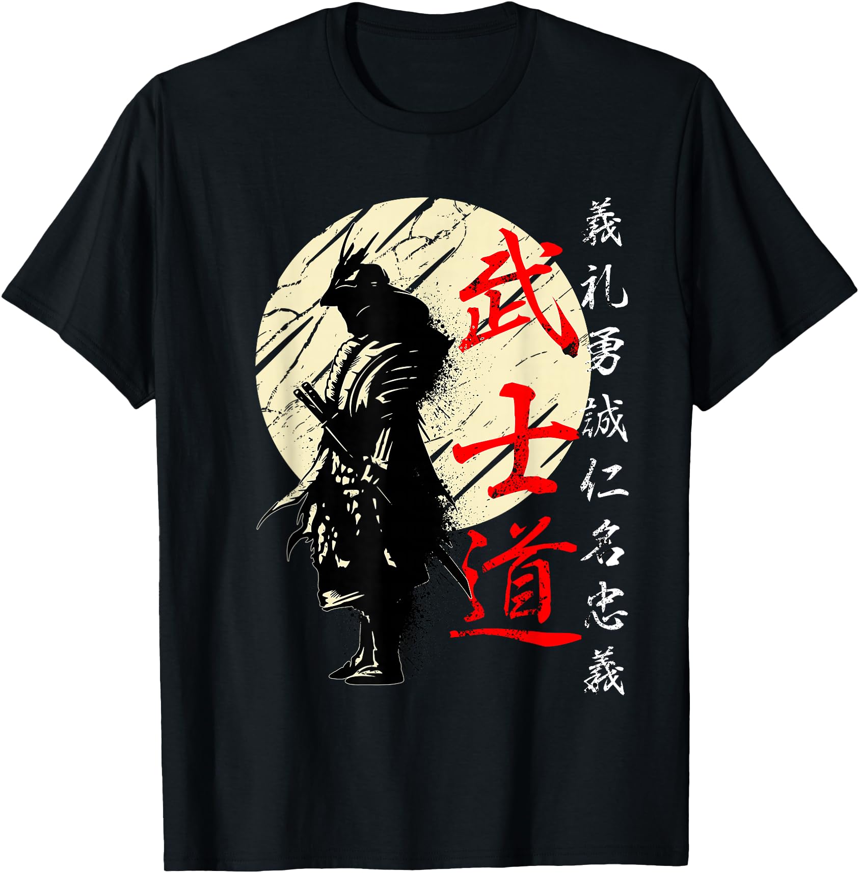 Handcrafted Samurai Japan Warrior Sweatshirt - Streetwear Style Unisex - T-Shirt, Sweatshirt, Hoodie