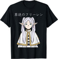Authentic Frieren Beyond Journey S T-Shirt - Casual Everyday Wear Unisex - T-Shirt, Sweatshirt, Hoodie