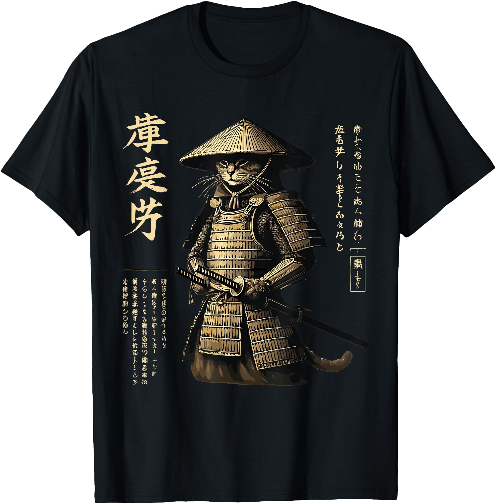 Original Samurai Cat Warrior Sweatshirt - Custom Art Print for Adults - T-Shirt, Sweatshirt, Hoodie