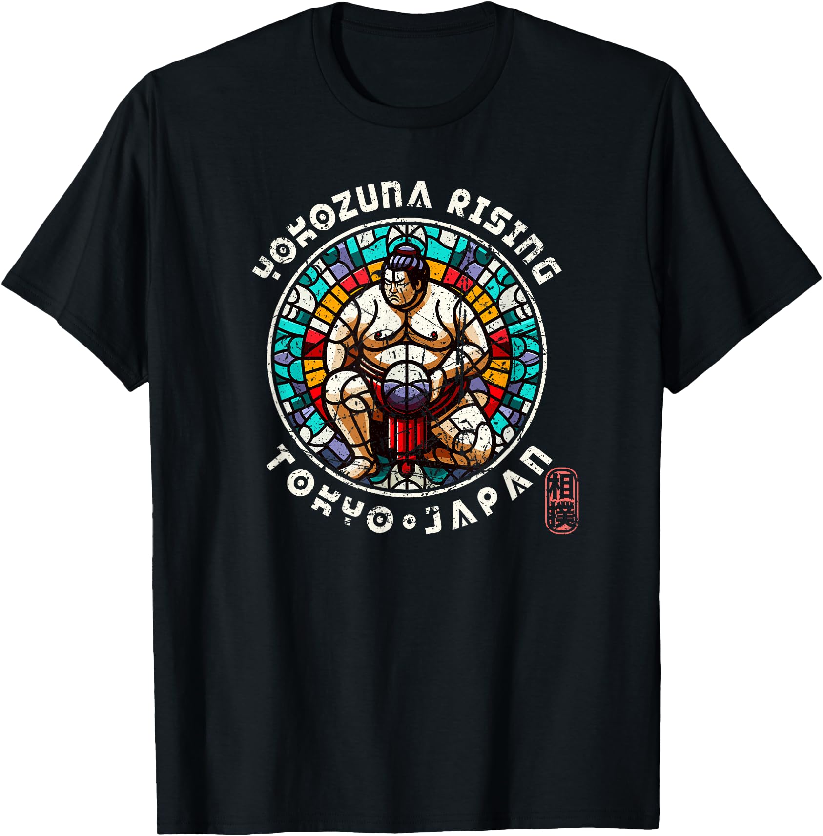 Exclusive Sumo Japan Yokozuna Sweatshirt - Casual Everyday Wear Men Women - T-Shirt, Sweatshirt, Hoodie