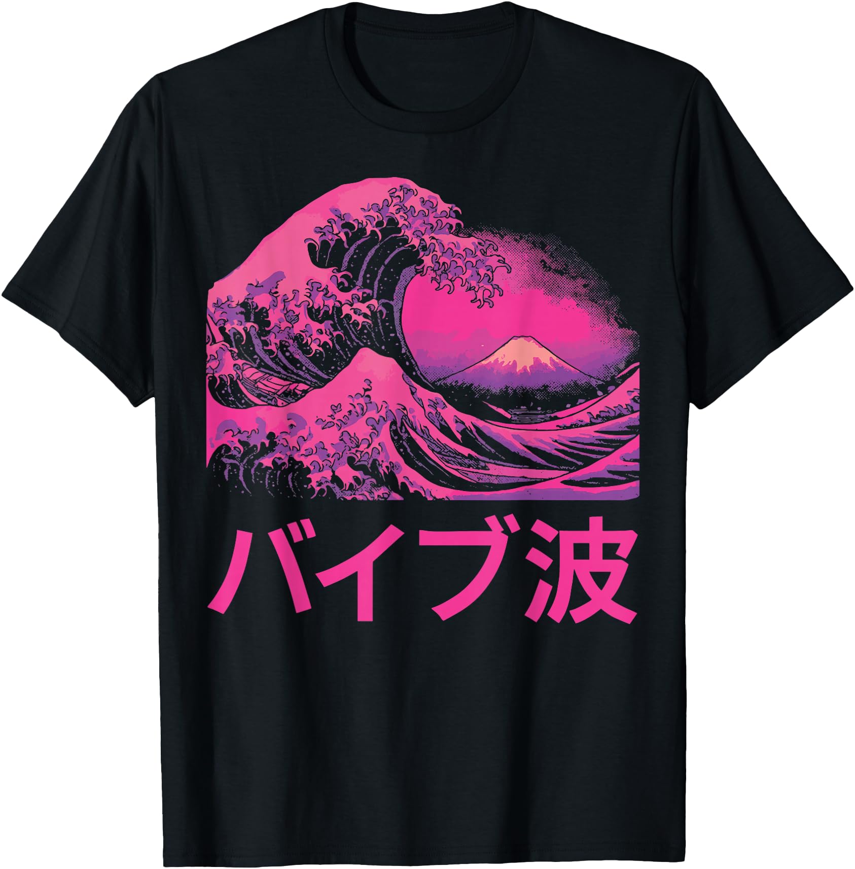 Handcrafted Great Wave Vaporwave T-Shirt - Unique Graphic for Adults - T-Shirt, Sweatshirt, Hoodie