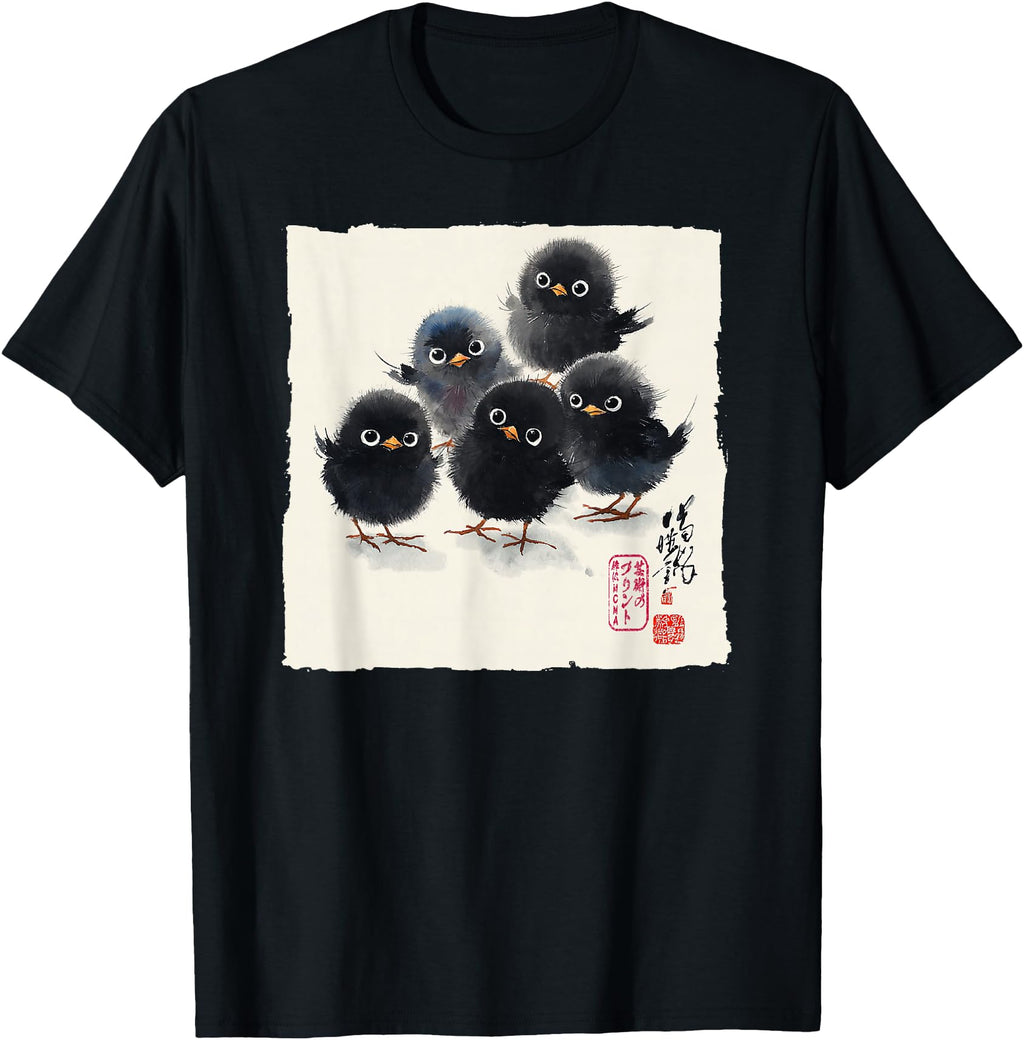 Original Japanese Sumi E Ink Painting Hoodie - Trendy Graphic for Adults - T-Shirt, Sweatshirt, Hoodie