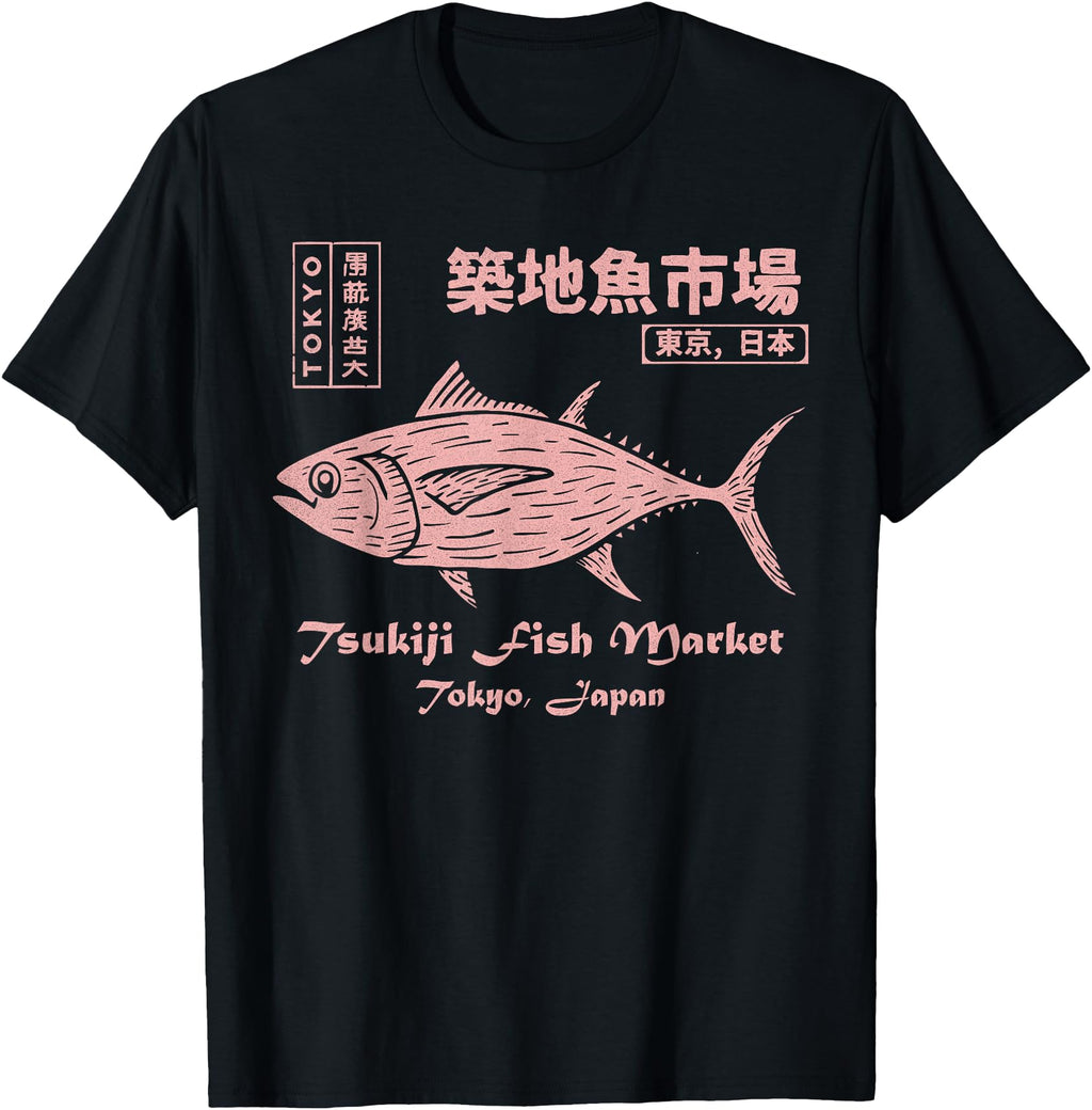 Tsukiji Fish Market Maguro Tuna Tokyo Hoodie - Streetwear Style Men Women - T-Shirt, Sweatshirt, Hoodie