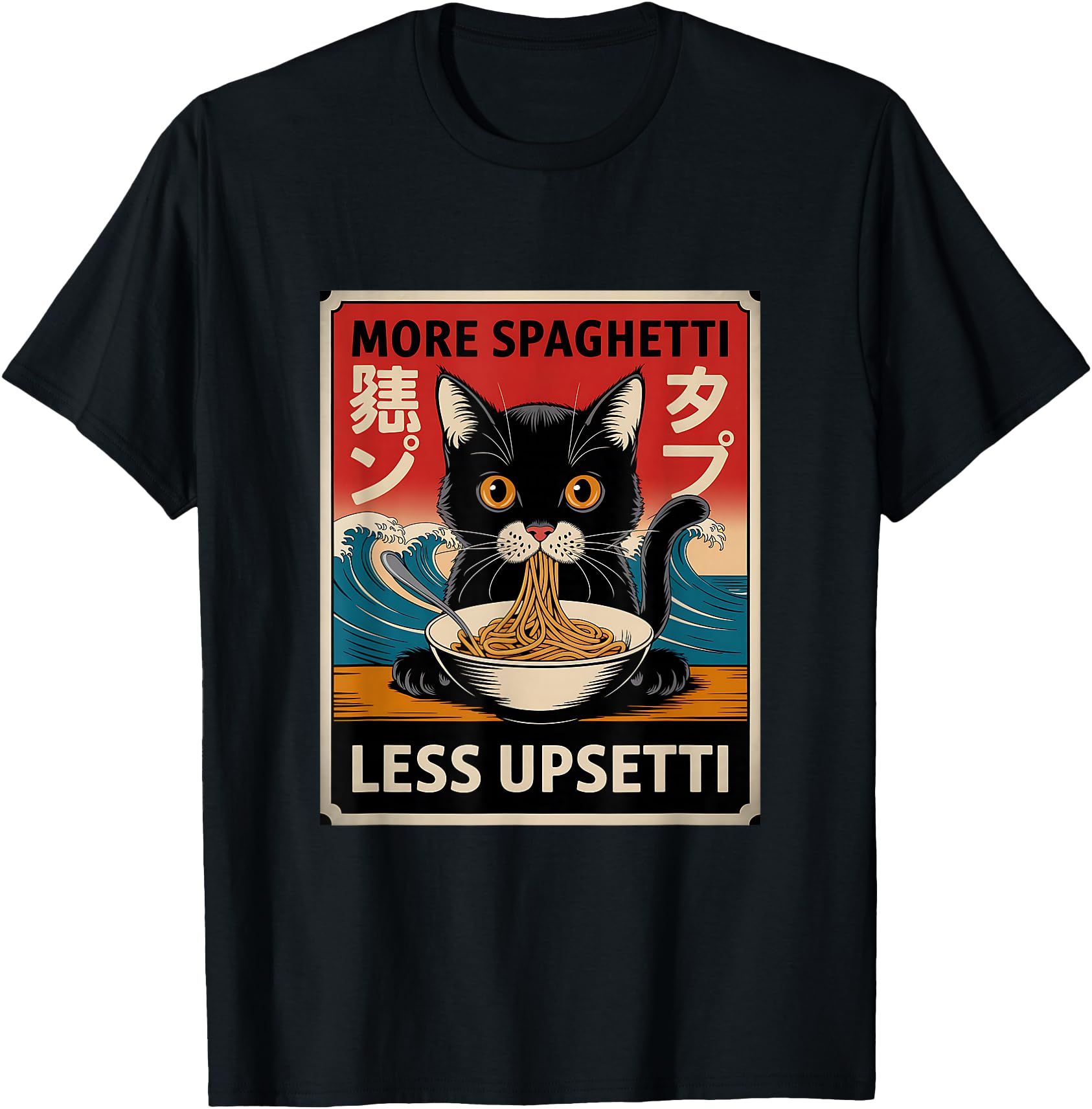 Authentic More Spaghetti Less Sweatshirt - Casual Everyday Wear for Adults - T-Shirt, Sweatshirt, Hoodie