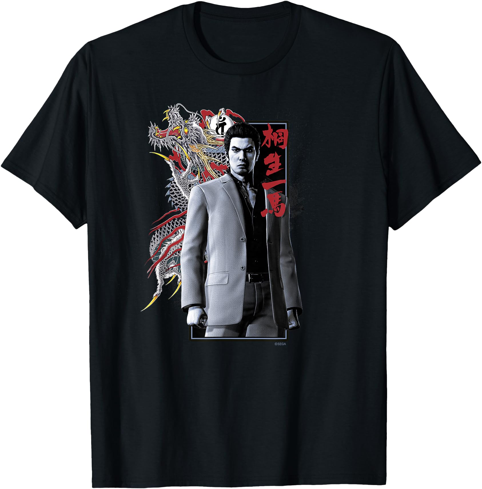 Sega Like Dragon Yakuza Kazuma Sweatshirt - Trendy Graphic for Adults - T-Shirt, Sweatshirt, Hoodie