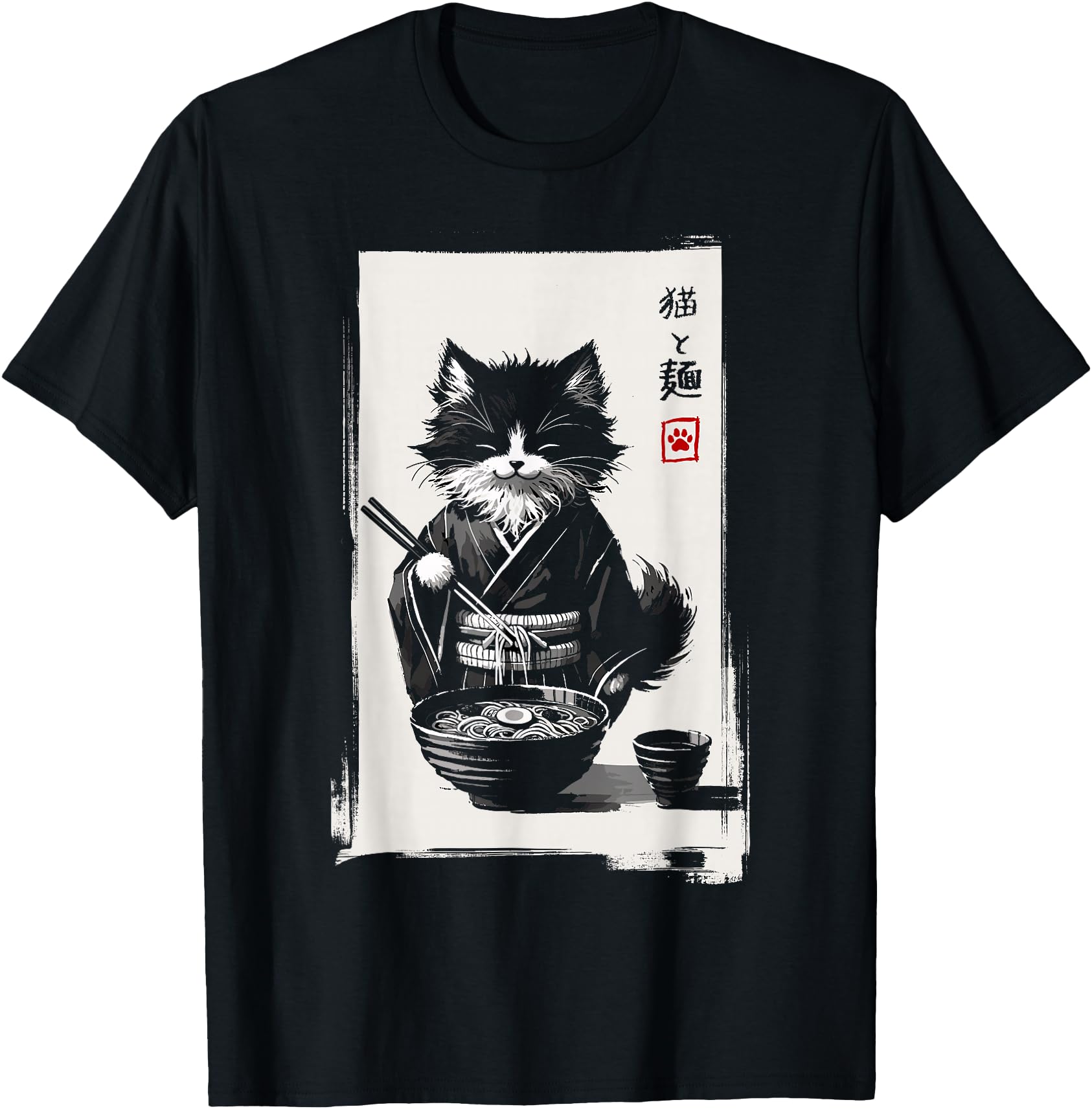 Authentic Nerrrdy Anime Cat Ramen T Sweatshirt - Novelty Apparel Men Women - T-Shirt, Sweatshirt, Hoodie