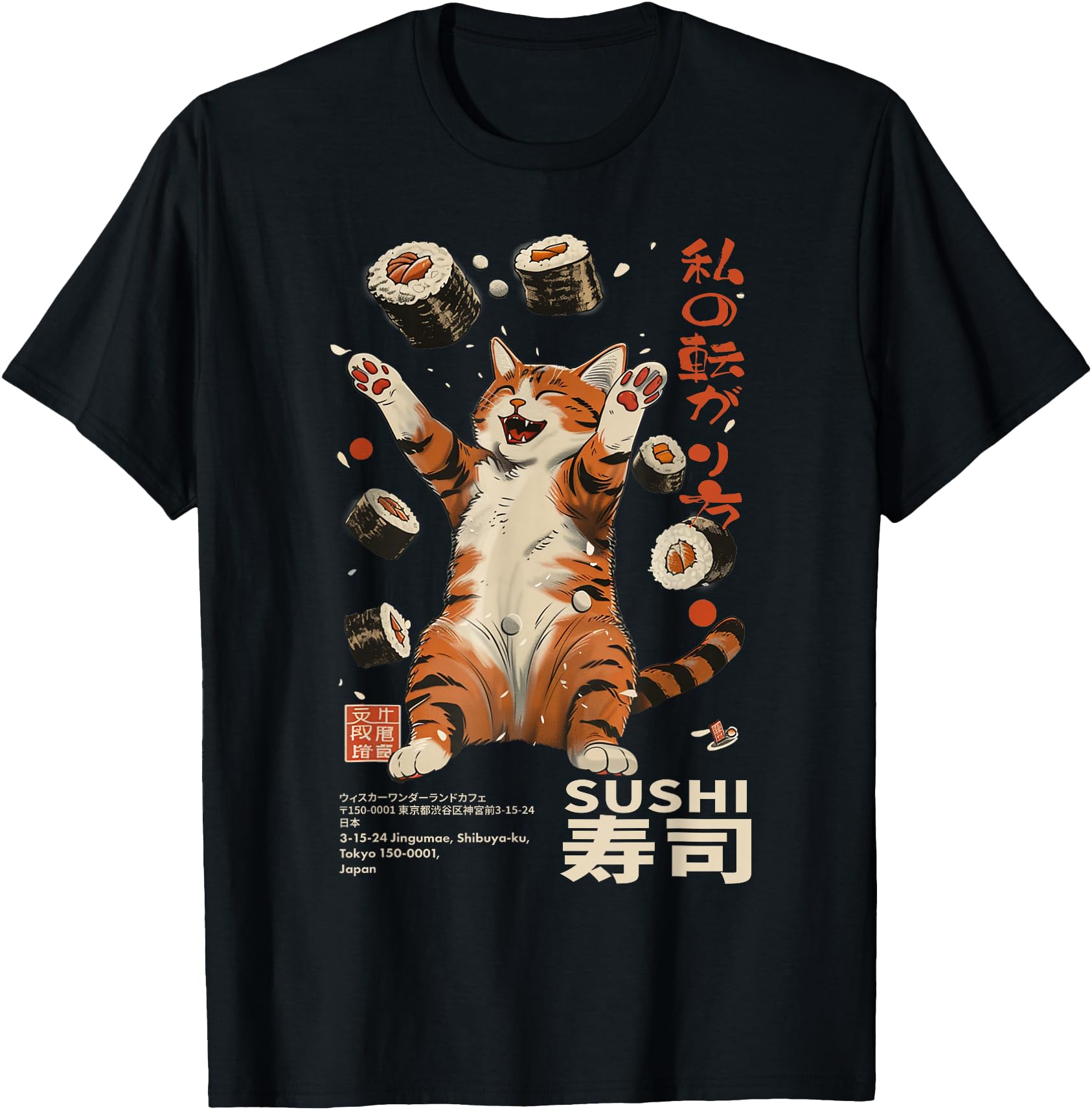 Handcrafted Sushi Cat Japanese Kawaii T-Shirt - Custom Art Print Unisex - T-Shirt, Sweatshirt, Hoodie