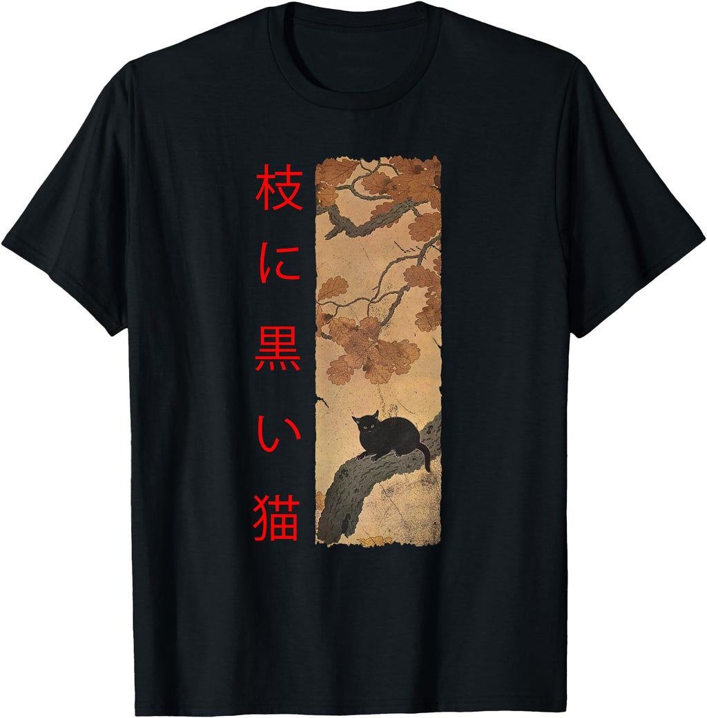 Exclusive Japan Art Japanese Theme T-Shirt - Custom Art Print Men Women - T-Shirt, Sweatshirt, Hoodie