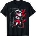 Handcrafted Saw Kanji Japanese T-Shirt - Streetwear Style for Adults - T-Shirt, Sweatshirt, Hoodie