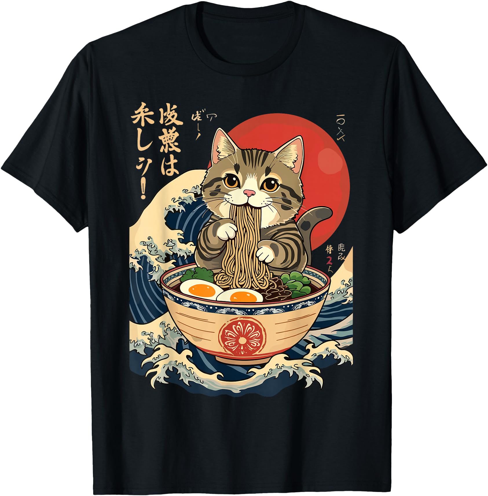 Original Cat Eating Ramen Noodles Kawaii Hoodie - Minimalist Print Unisex - T-Shirt, Sweatshirt, Hoodie