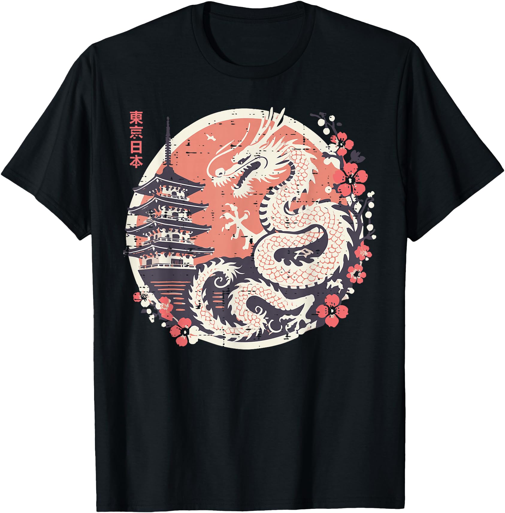 Dragon Tokyo Japan Japanese Fantasy Hoodie - Fun Novelty Design for Adults - T-Shirt, Sweatshirt, Hoodie