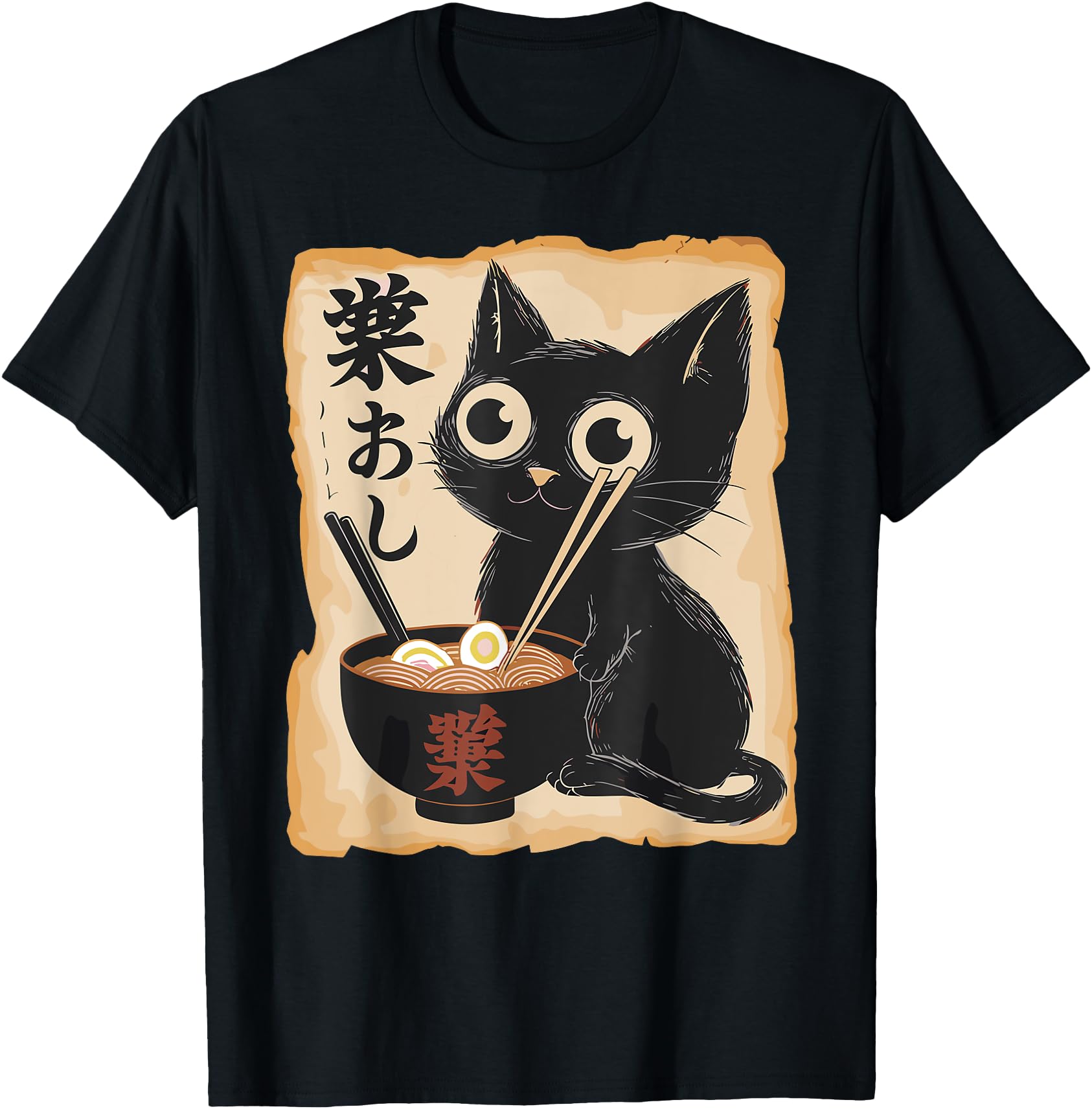 Authentic Cat Ramen Noodle Japanese Hoodie - Aesthetic Graphic Unisex - T-Shirt, Sweatshirt, Hoodie