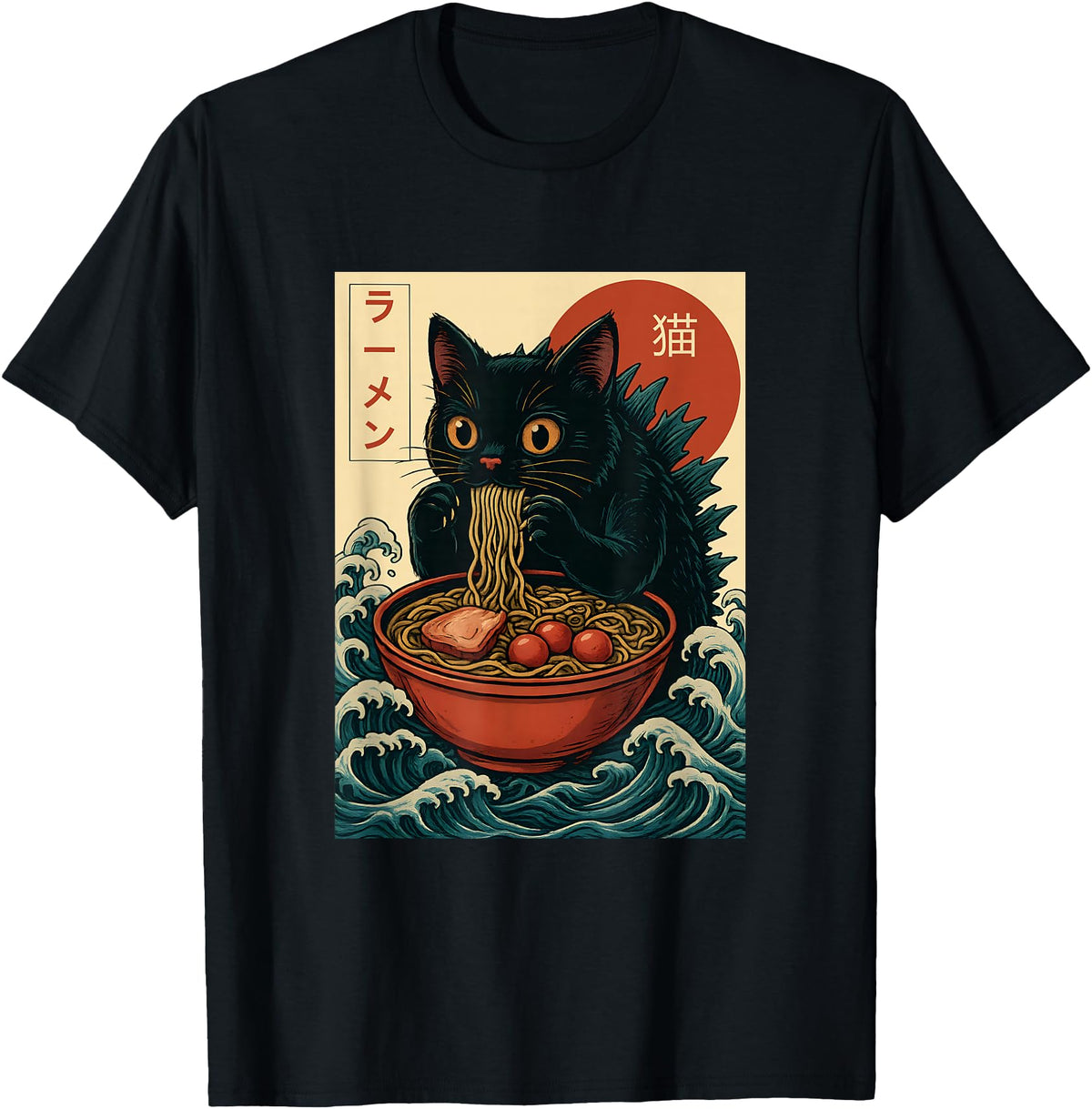 Catzilla Anime Ramen Japanese Cat Sweatshirt - Casual Everyday Wear Unisex - T-Shirt, Sweatshirt, Hoodie