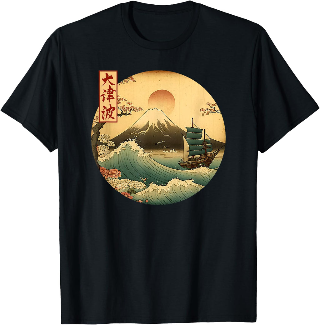 Japanese Old Ship And Mountain Fuji Hoodie - Casual Everyday Wear Unisex - T-Shirt, Sweatshirt, Hoodie
