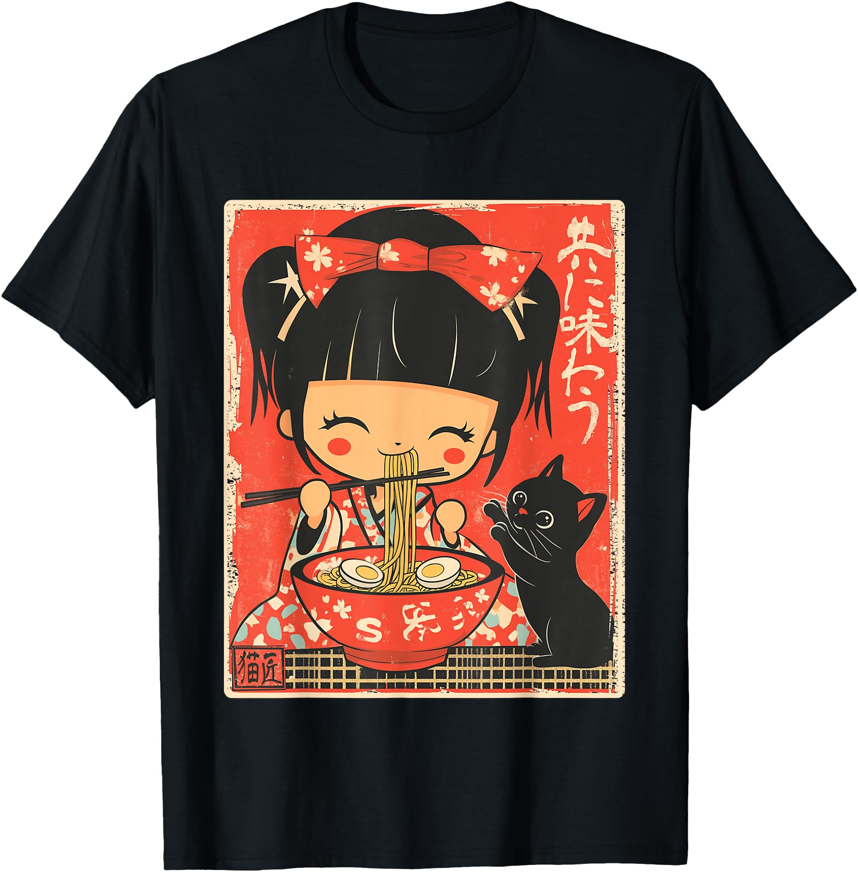 Exclusive Japanese Kawaii Chibi Sweatshirt - Aesthetic Graphic Men Women - T-Shirt, Sweatshirt, Hoodie