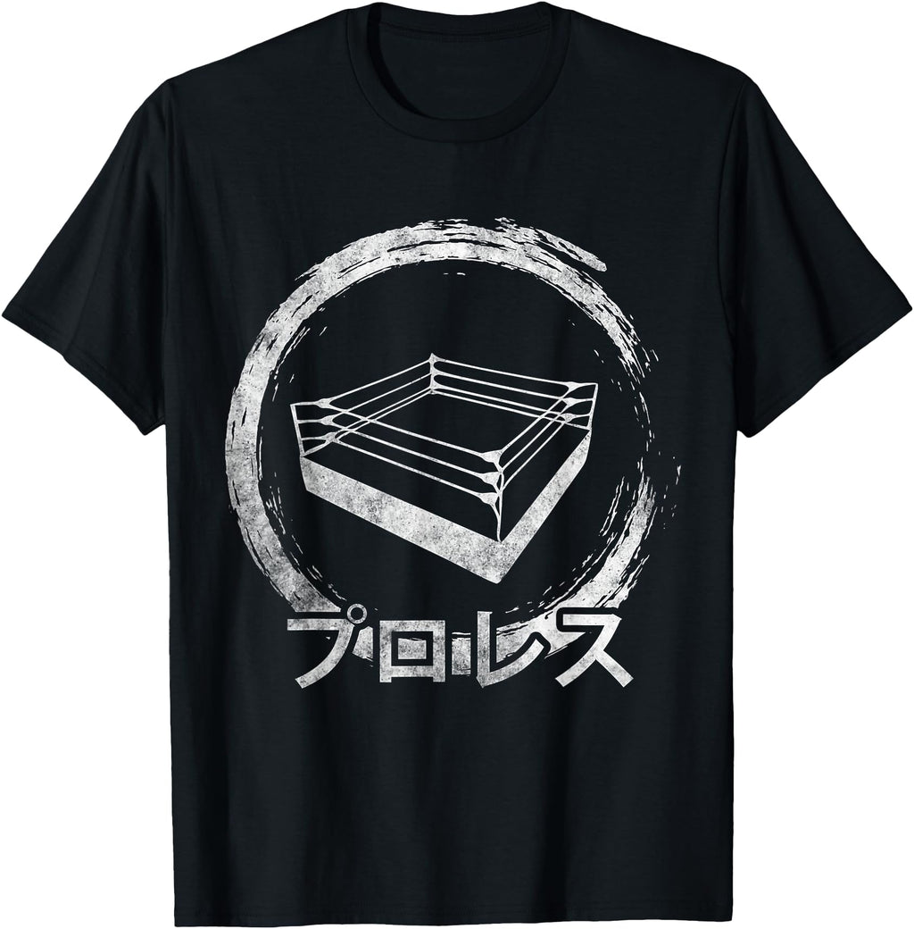 Pro Wrestling Ring Japanese Wrestler T-Shirt - Custom Art Print Men Women - T-Shirt, Sweatshirt, Hoodie