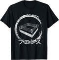Pro Wrestling Ring Japanese Wrestler T-Shirt - Custom Art Print Men Women - T-Shirt, Sweatshirt, Hoodie