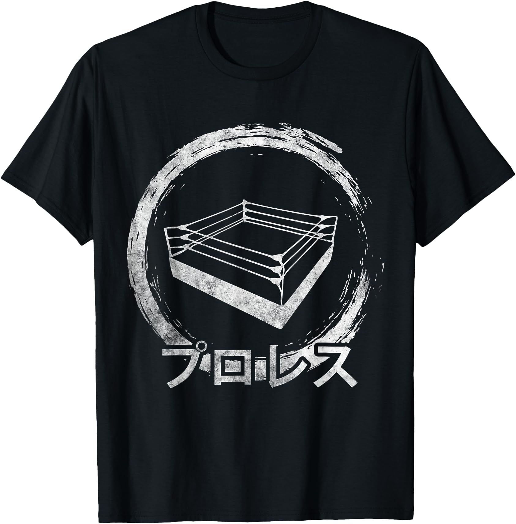 Pro Wrestling Ring Japanese Wrestler T-Shirt - Custom Art Print Men Women - T-Shirt, Sweatshirt, Hoodie