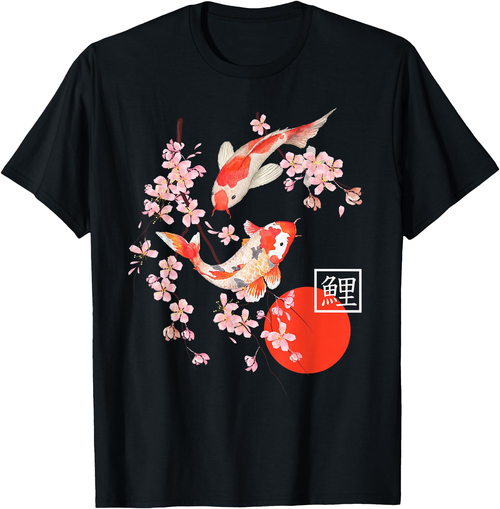 Authentic Cherry Blossom Koi Carp T-Shirt - Streetwear Style Men Women - T-Shirt, Sweatshirt, Hoodie