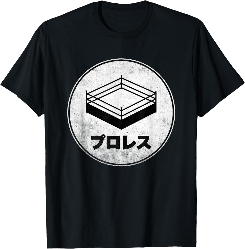 Pro Wrestling Japanese Kanji Smark T-Shirt - Trendy Graphic Unisex - T-Shirt, Sweatshirt, Hoodie