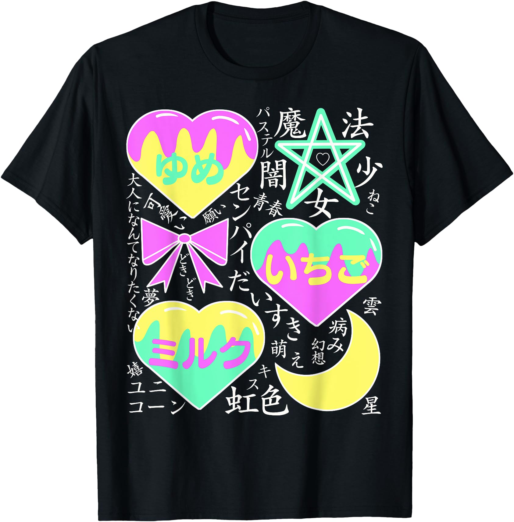 Original Kawaii Pastel Goth Sweatshirt - Aesthetic Graphic for Adults - T-Shirt, Sweatshirt, Hoodie