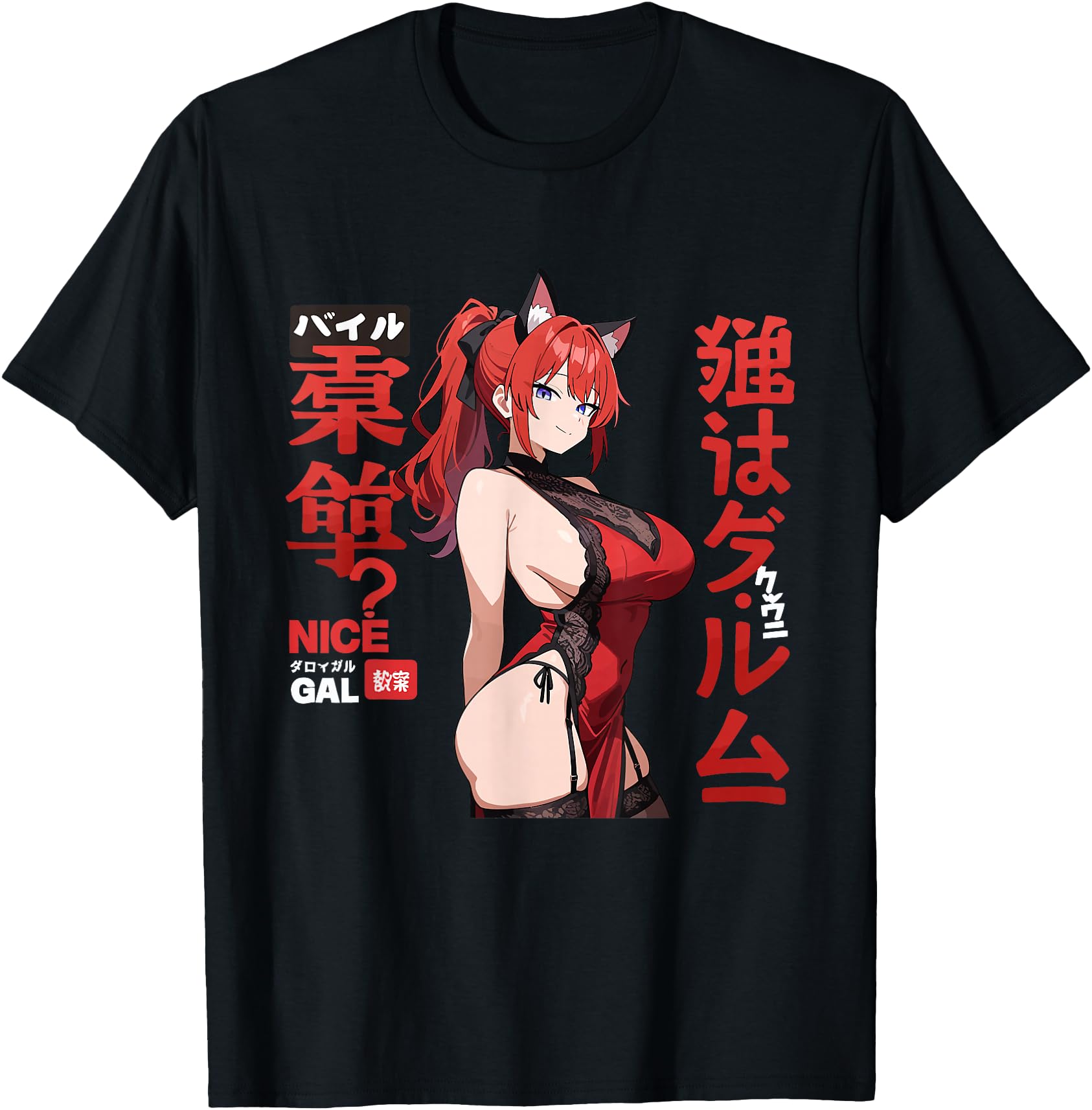 Handcrafted Waifu Sexy Anime Hot Sweatshirt - Trendy Graphic Men Women - T-Shirt, Sweatshirt, Hoodie