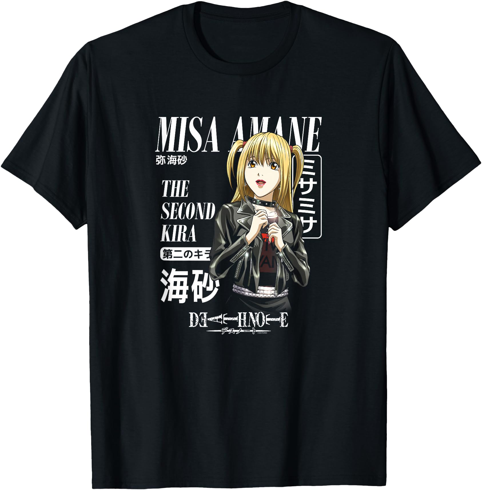 Authentic Death Note Misa Sweatshirt - Casual Everyday Wear for Adults - T-Shirt, Sweatshirt, Hoodie