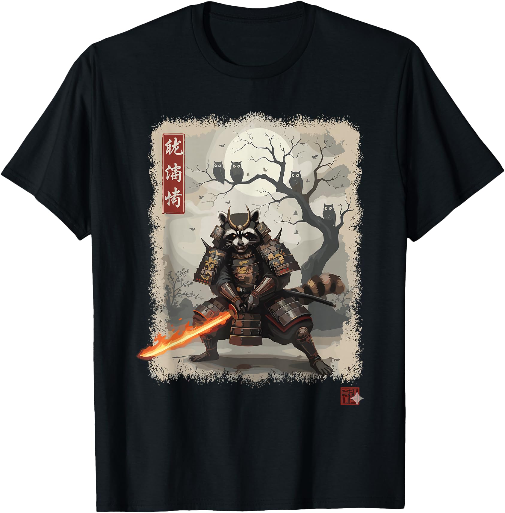 Handcrafted Samurai Raccoon Japanese T-Shirt - Novelty Apparel Men Women - T-Shirt, Sweatshirt, Hoodie