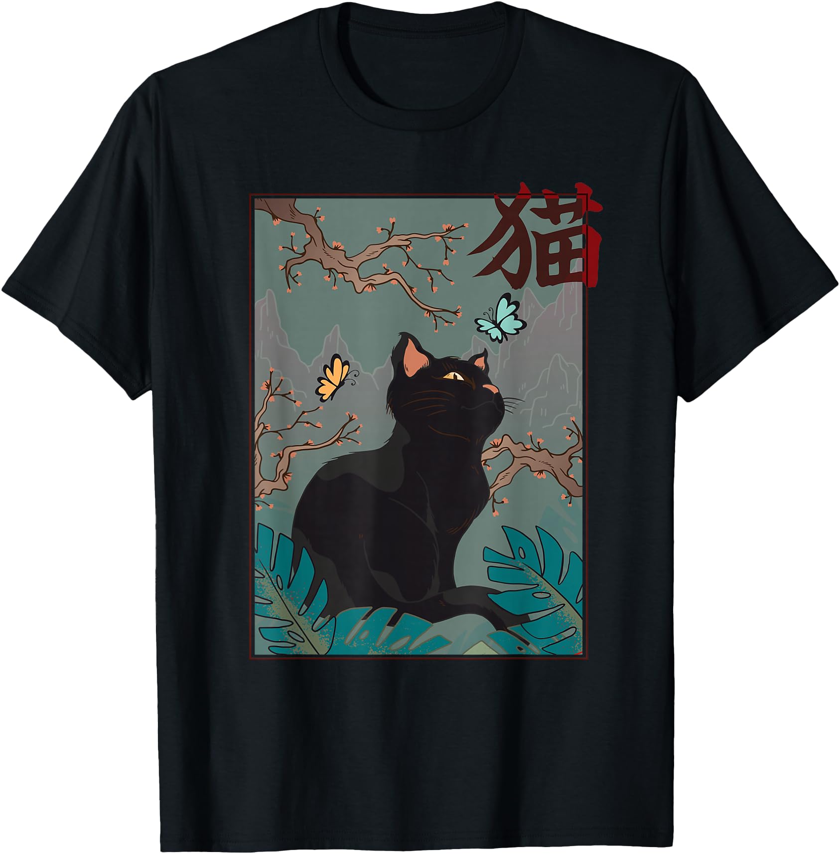 Authentic Cherry Blossom Cat T-Shirt - Novelty Apparel for Adults - T-Shirt, Sweatshirt, Hoodie