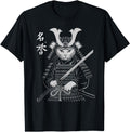 Samurai Cat Ukiyo E Warrior Kanji T-Shirt - Fun Novelty Design Men Women - T-Shirt, Sweatshirt, Hoodie