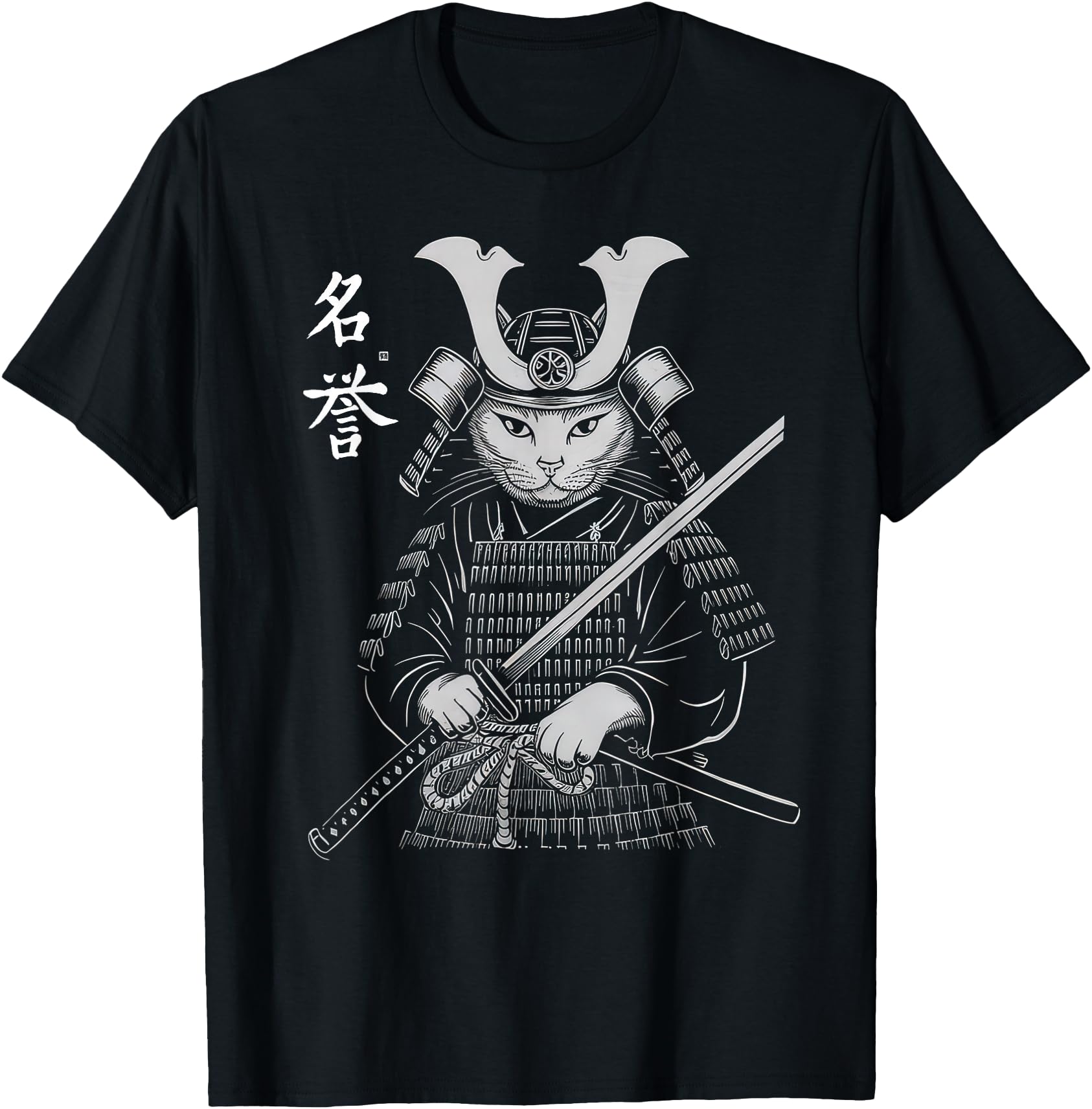 Samurai Cat Ukiyo E Warrior Kanji T-Shirt - Fun Novelty Design Men Women - T-Shirt, Sweatshirt, Hoodie