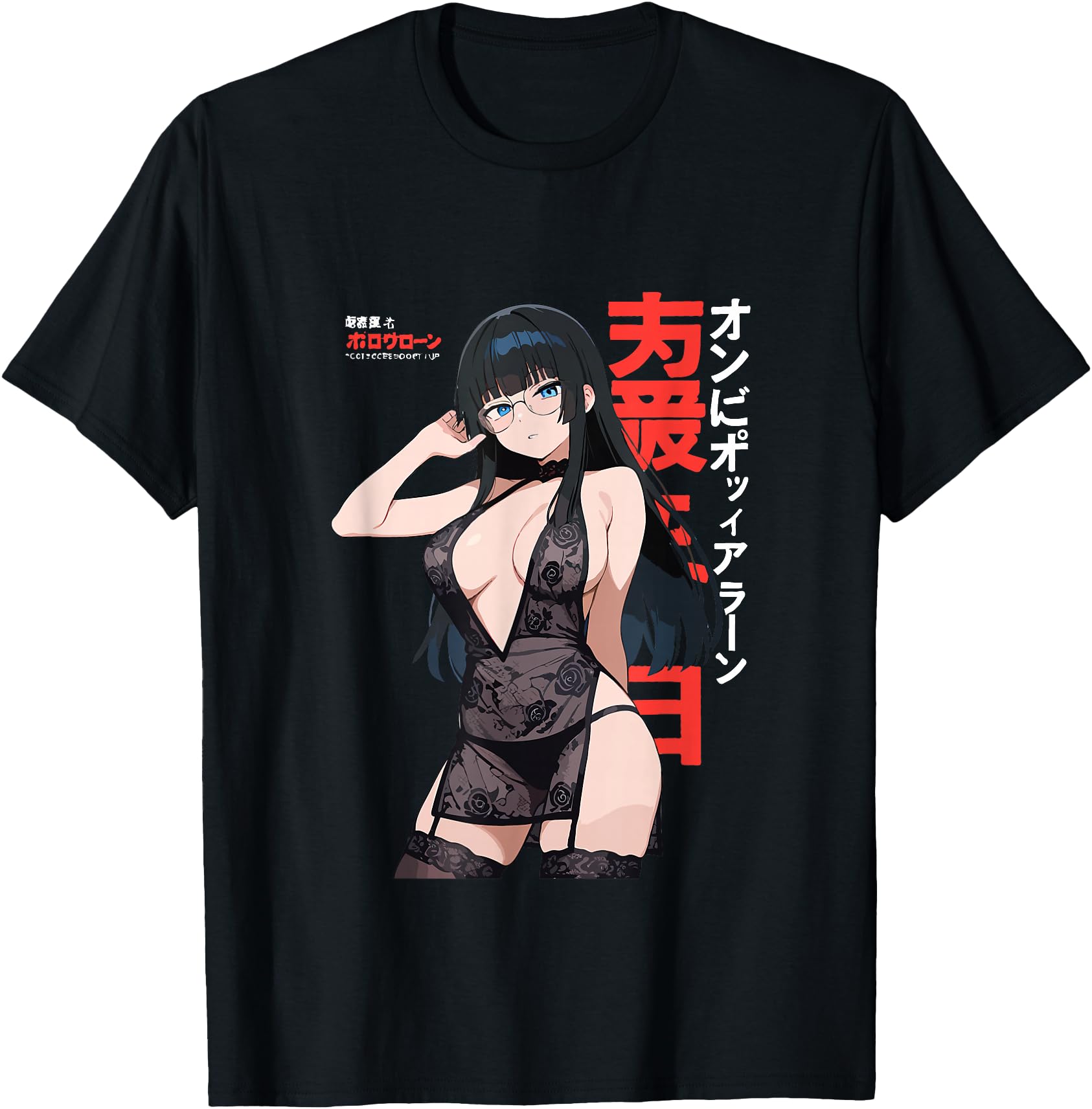 Waifu Sexy Anime Model Cover Page T-Shirt - Fun Novelty Design Unisex - T-Shirt, Sweatshirt, Hoodie