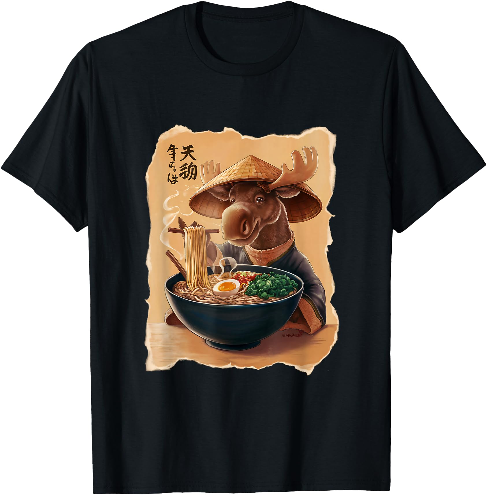 Authentic Moose Kawaii Eating Ramen T-Shirt - Unique Graphic Men Women - T-Shirt, Sweatshirt, Hoodie
