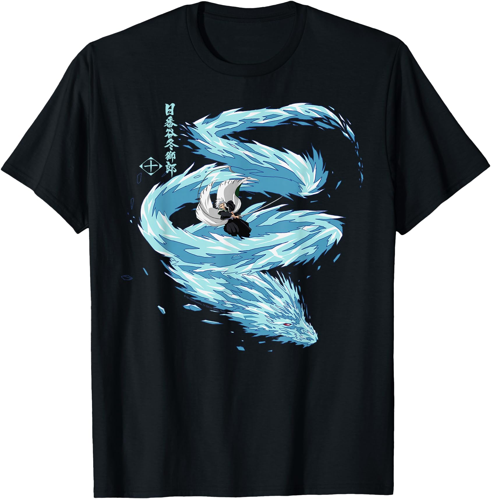 Bleach Toshiro Hitsugaya Dragon Anime T-Shirt - Streetwear Style Unisex - T-Shirt, Sweatshirt, Hoodie